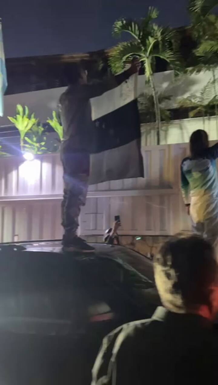 Whatsapp Video 2024-07-29 At 20.33.20