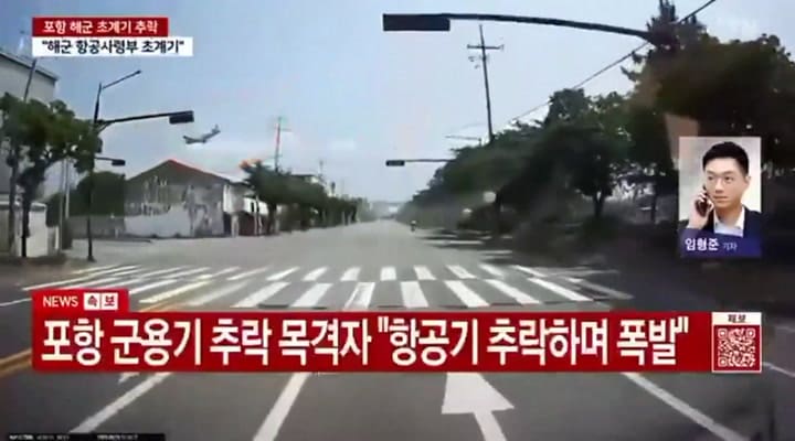 Snaptik-1928012458695766016