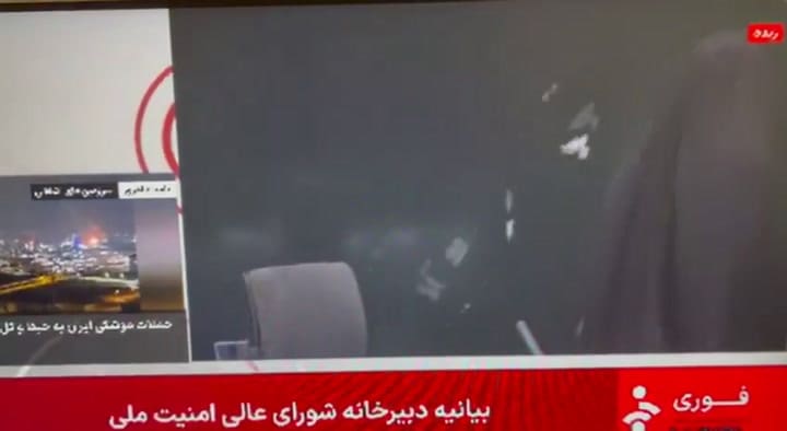 El momento en que bombardean en vivo la emisora estatal iraní
