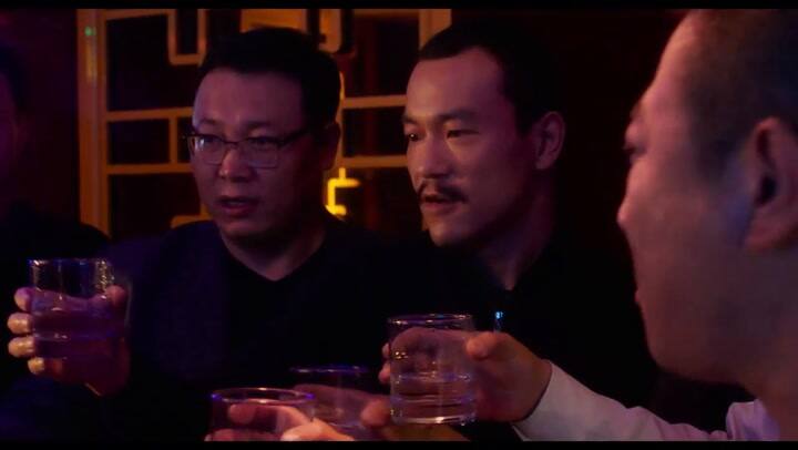 Trailer de Esa mujer - Fuente: YouTube