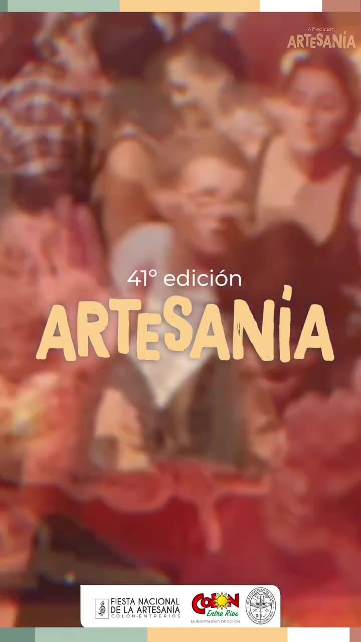 La Fiesta Nacional de Artesanía 2026