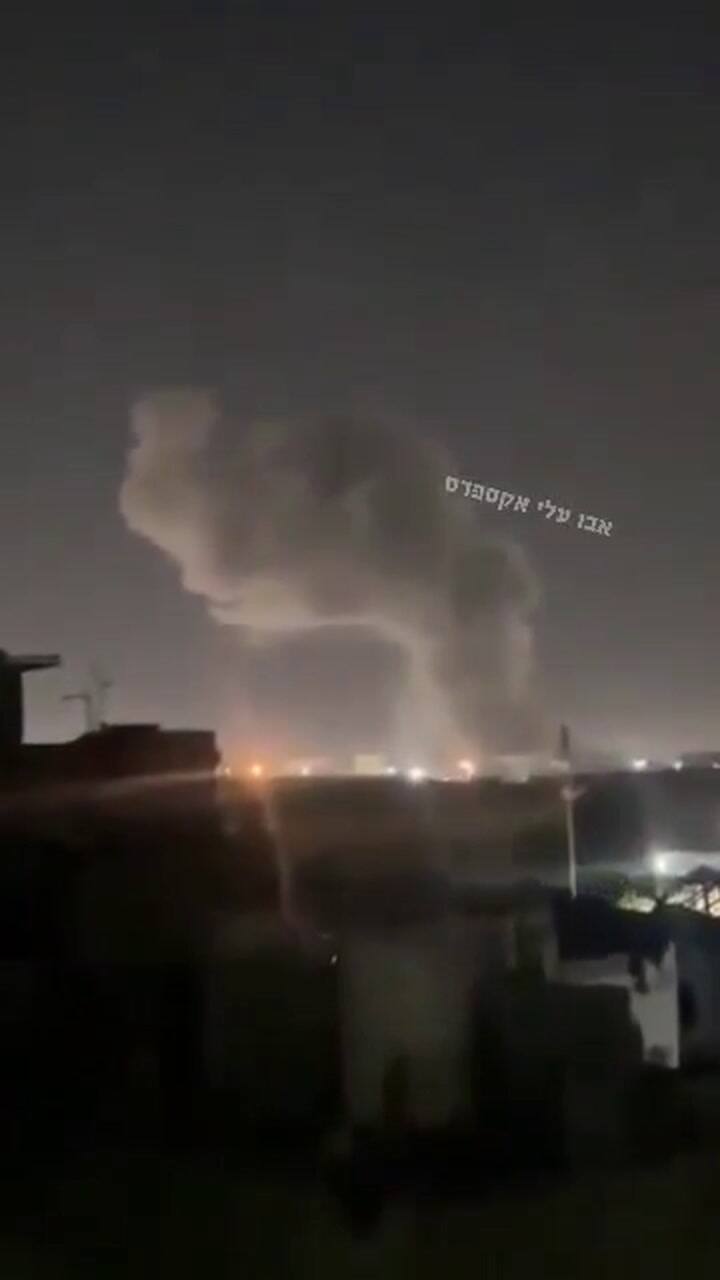 El ataque de Estados Unidos sobre Yemen