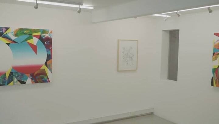 Galería Nora Fisch
