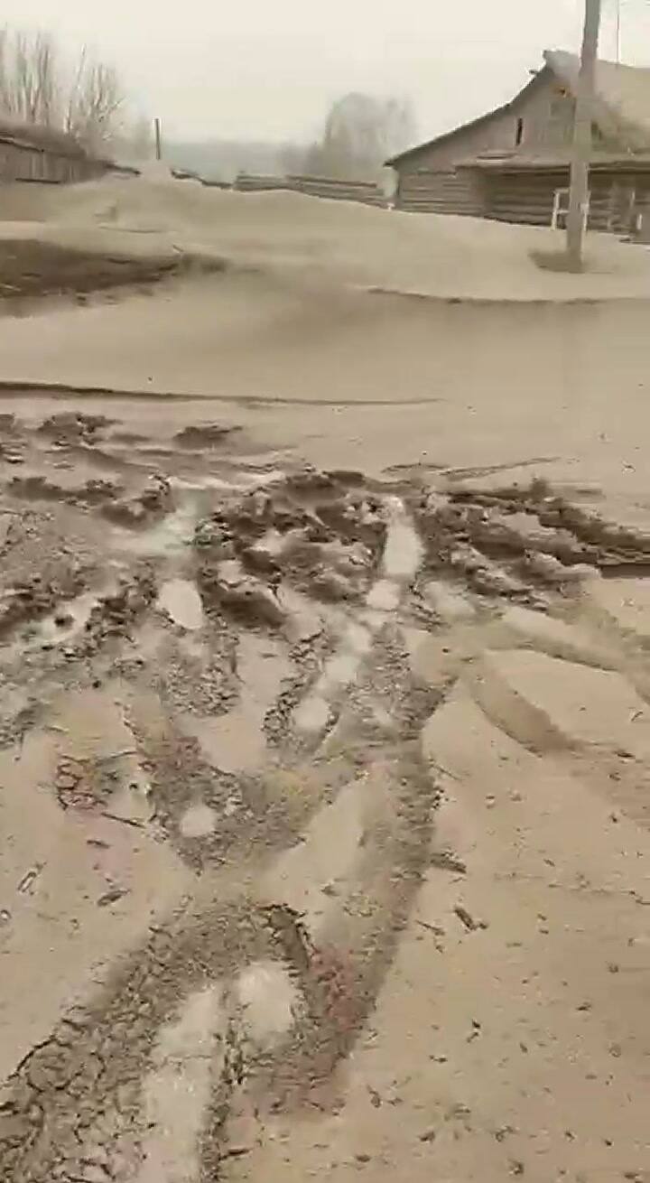 La ceniza alcanzó los 7 centímetros de espesor