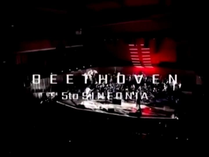 Airbag sinfónico - Fuente: YouTube