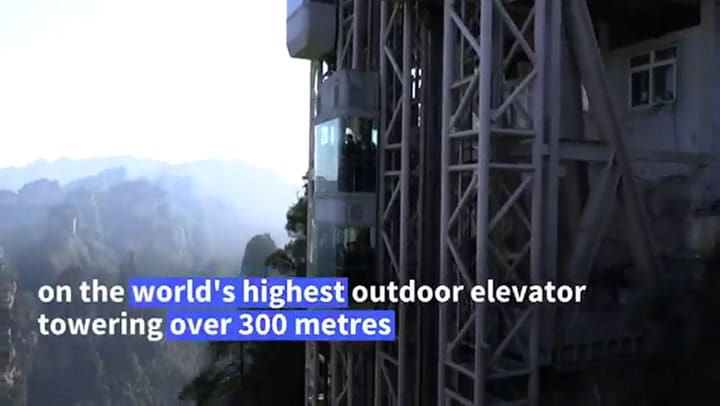 Cómo es ascensor más alto del mundo que inspiró la película Avatar