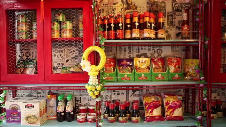 Brando - Nuevos Espacios