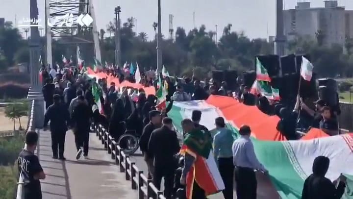 Cadenas humanas en Irán