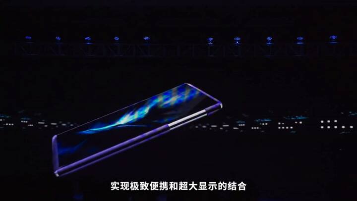 Así funcionan los teléfonos con pantalla enrollable de TCL