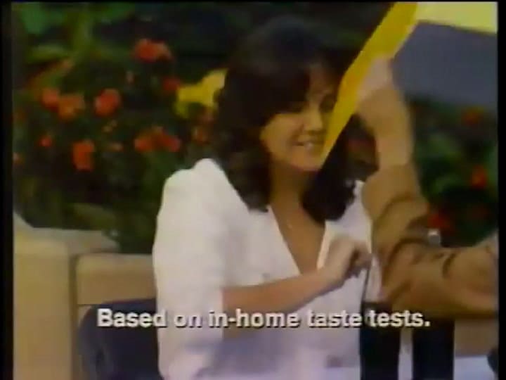 Una de las publicidades de la competencia