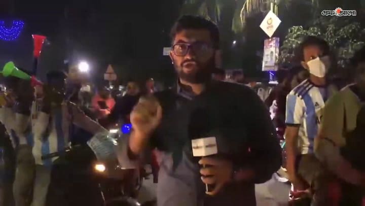 La celebración en Bangladesh del triunfo argentino