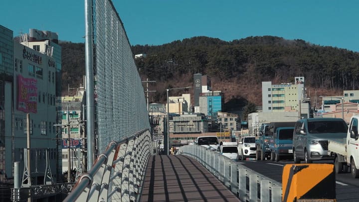 El estadio de Corea del Sur donde jugará Argentina. Crédito: Prensa AAT