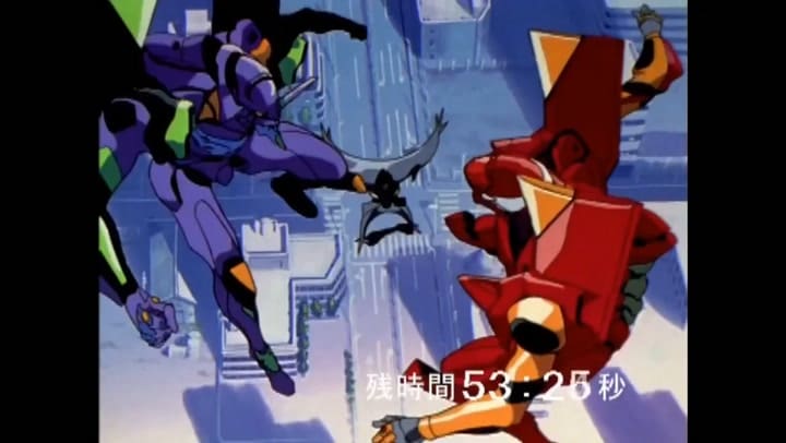 Una batalla coreografiada le permite a los Evas derrotar a un Ángel - Fuente: YouTube