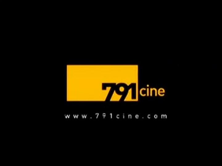 El corazón es engañoso, por sobre todas las cosas - Trailer