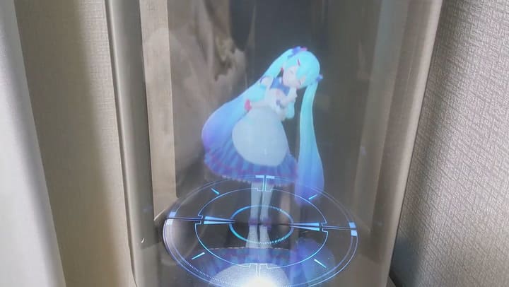 Miku, el holograma con el que se casó Akihiko Kondo