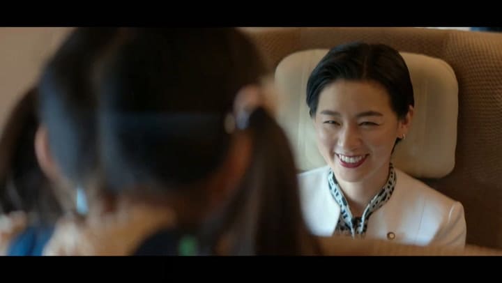 Tráiler de Pánico en el tren bala