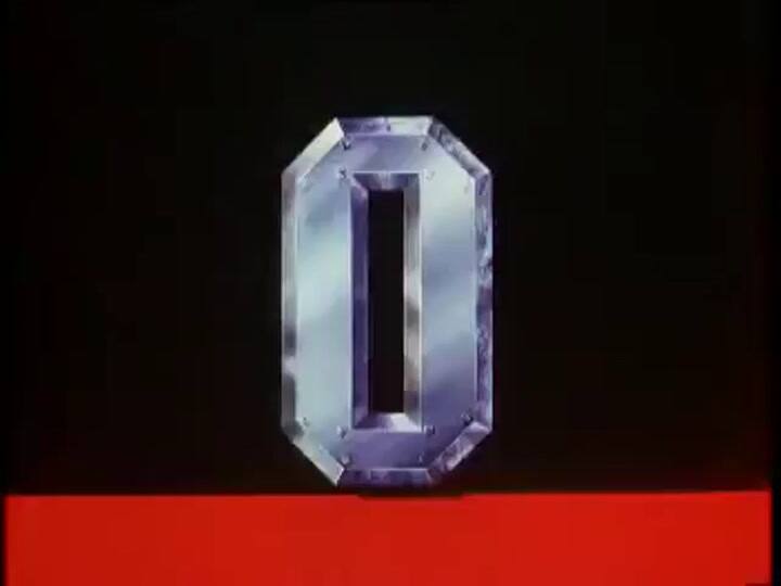 Super Mario Bros: La película - Trailer