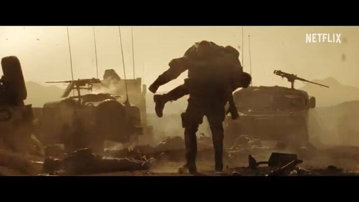 Máquina de guerra, tráiler