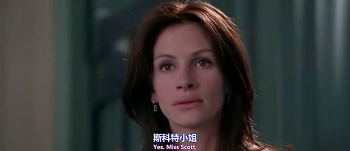 El gran final de Notting Hill