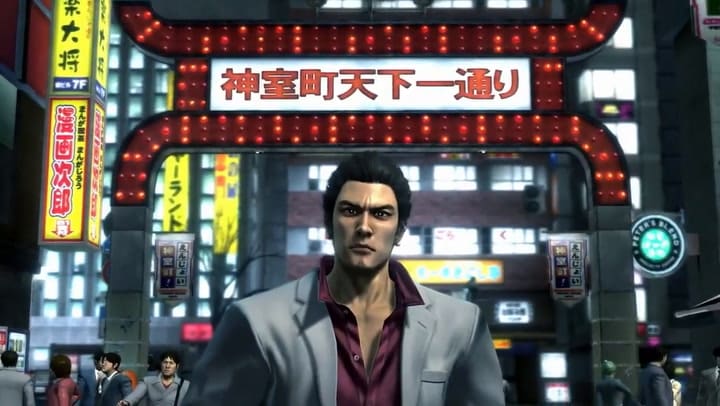 The Yakuza Remastered Collection - Fuente: PS