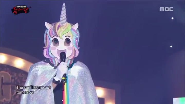 Versión coreana del programa musical The Masked Singer - Fuente: YouTube