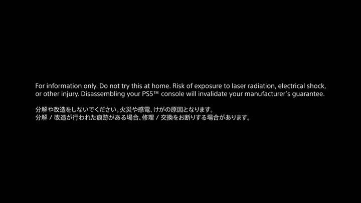 Así es por dentro la nueva PlayStation 5 de Sony - Fuente: YouTube