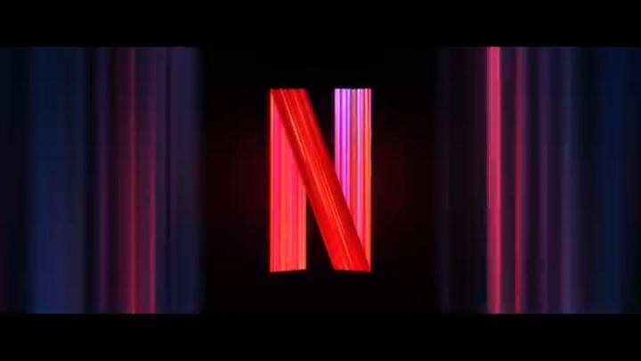 Esa noche, tráiler oficial