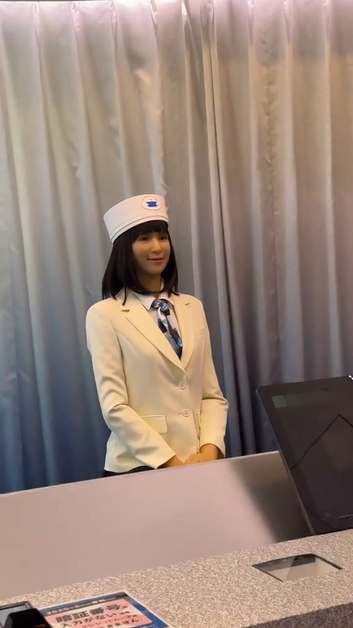 Henn na Hotel Tokyo Ginza