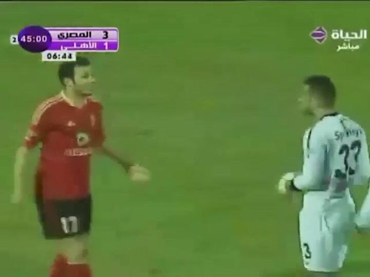 Horror y muerte en el fútbol de Egipto (YouTube / muslmmasry)