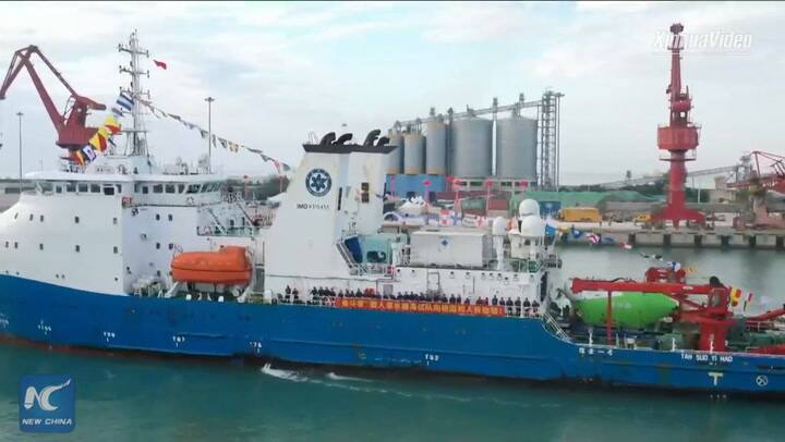 Un submarino capta imágenes desde el punto más profundo de la Tierra - Fuente: New China TV