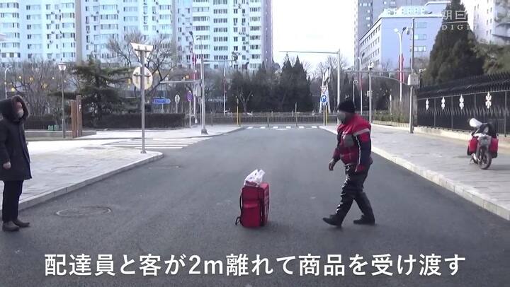 Así se hacen las entregas en China por el Coronavirus