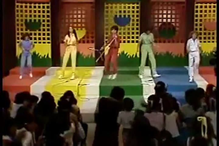 Los Parchís - La Plaga - Fuente: YouTube