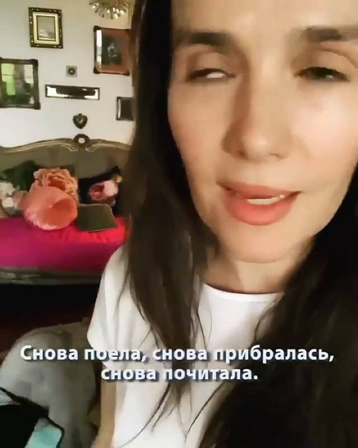 El debut de Natalia Oreiro en Instagram - Fuente: Instagram