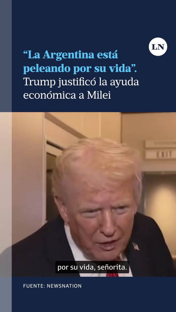 El Presidente De Estados Unidos, Donald Trump, Justificó Con Vehemencia Su Apoyo Económico Y Pol