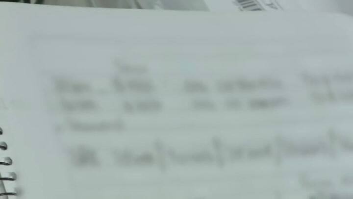 Allanamientos en Ensenada - Fuente: YouTube