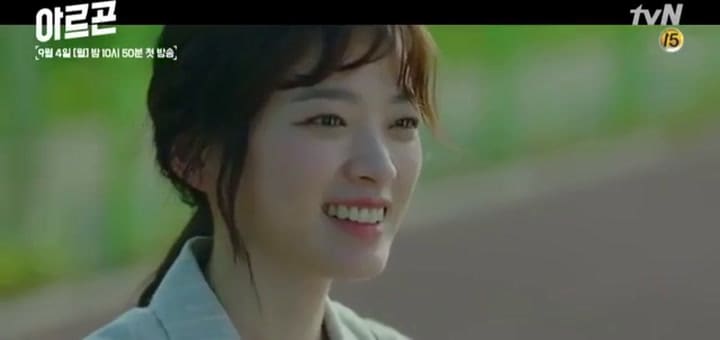 El periodismo según Argon es un mundo apasionante