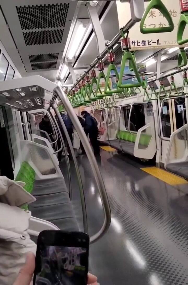 Subte Japón