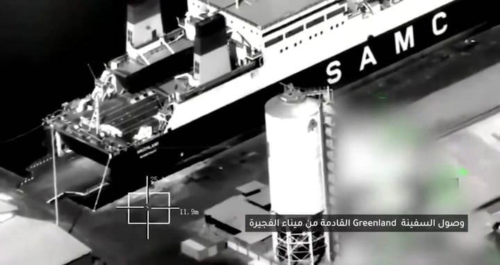 Arabia Saudita ataca un puerto en Yemen