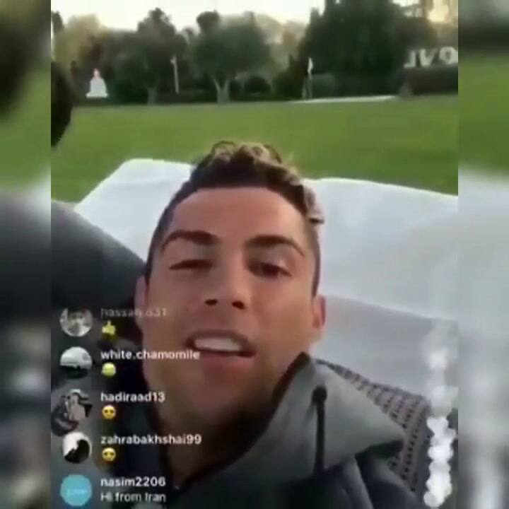 Cristiano Ronaldo: "Yo amo a la Argentina" - Fuente: Twitter