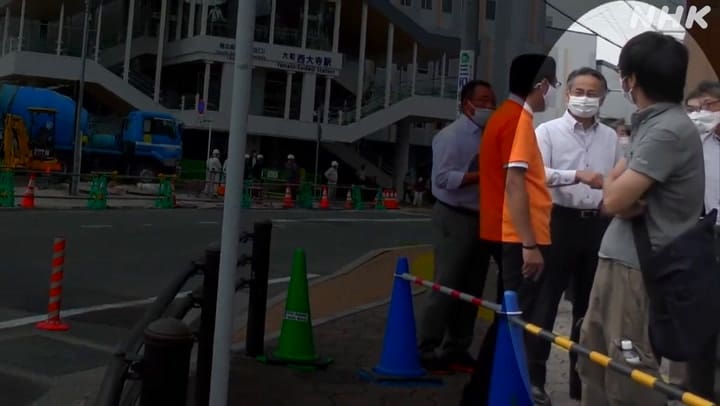 Yamagami Tetsuya fue detenido por la policía japonesa tras intentar asesinar a Shinzo Abe