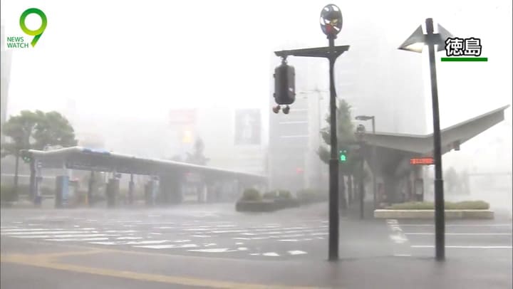 Japón: así expresó su furia del Súper Tifón Nanmadol