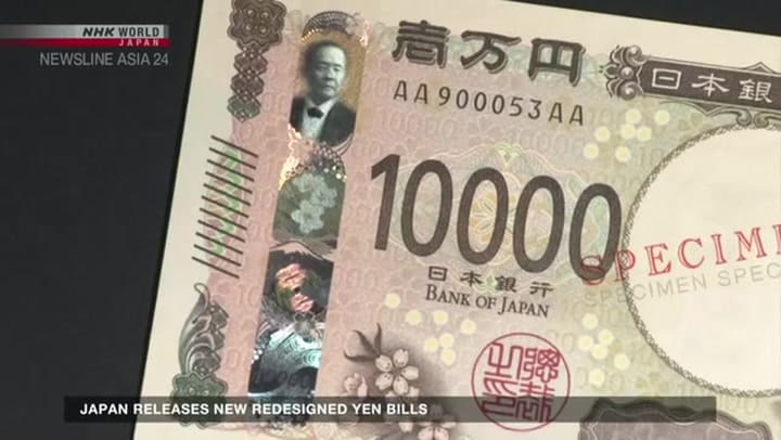 Nuevos billetes japoneses con holograma 3D incorporado (NHK World)