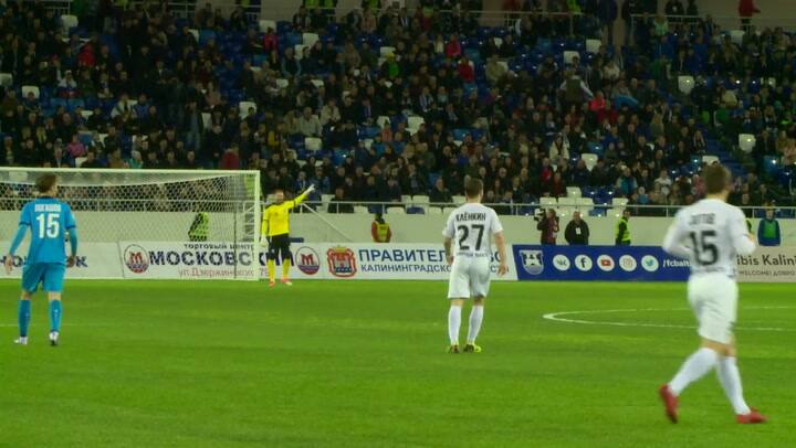 Estadio de Kaliningrado está listo para el Mundial Rusia 2018 - Fuente: AFP