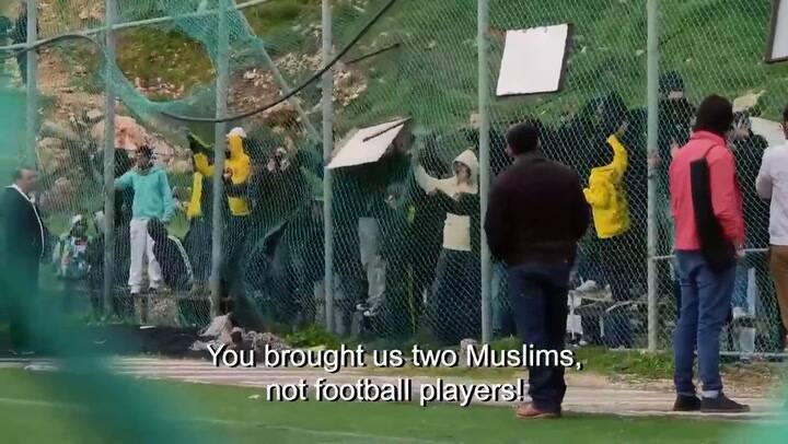 FOREVER PURE - Fuente: YouTube