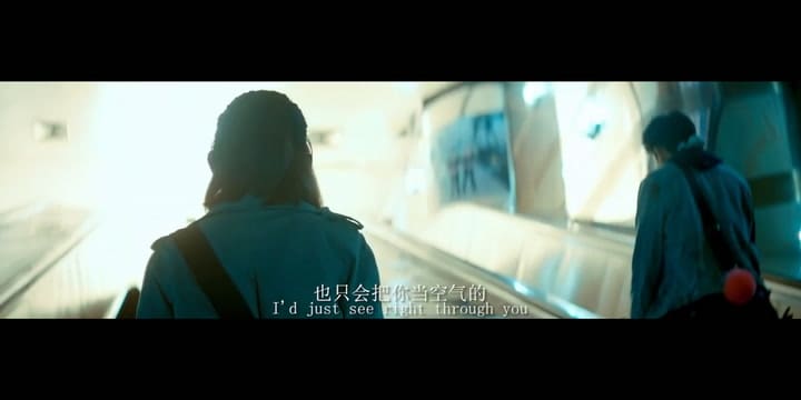 Tráiler 'Strangers' (2017) - Fuente: Youtube