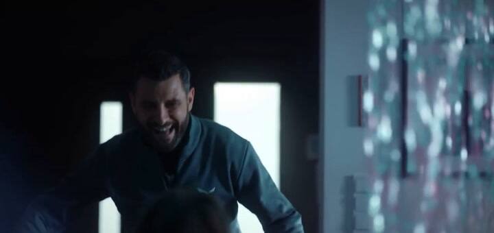 Esta noche duermes conmigo tráiler