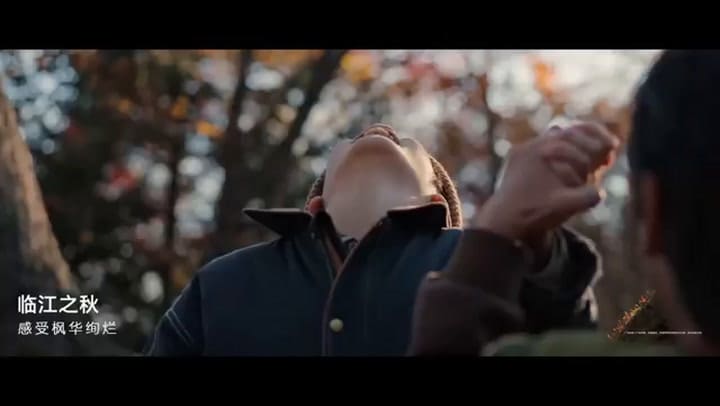 Video presentación del Huawei Mate 70