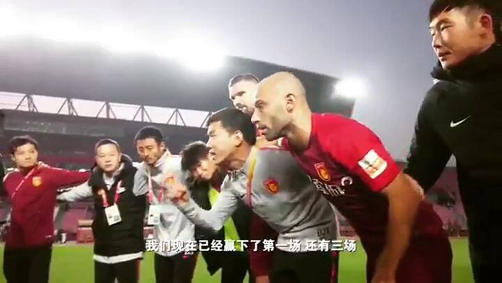 La impresionante arenga de Mascherano en China