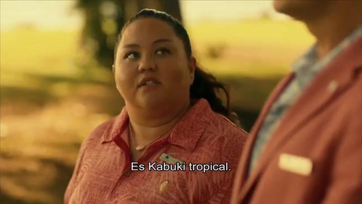 El loto blanco, tráiler oficial