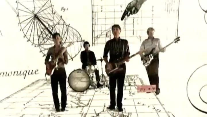 Take Me Out - Fuente: YouTube